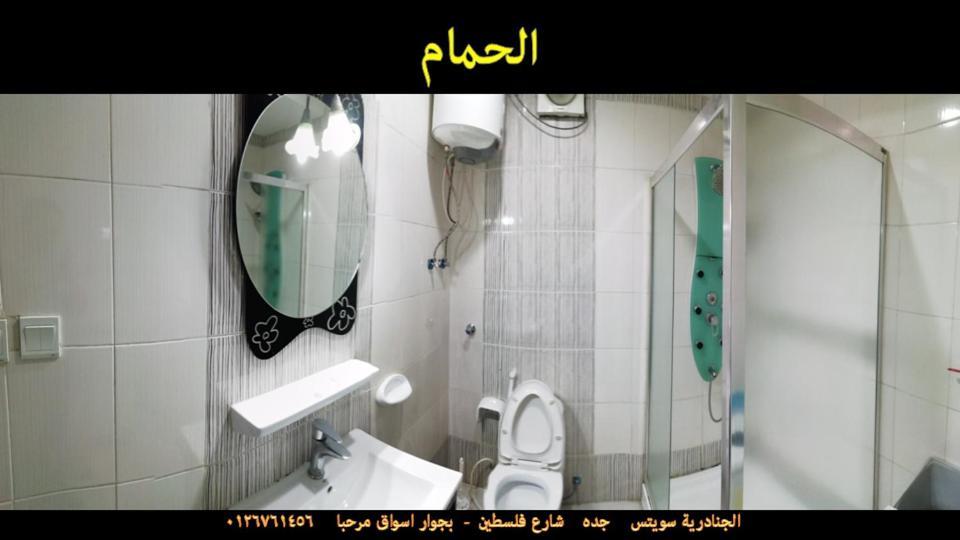 Al Janaderia Suites 3 Jeddah Eksteriør billede